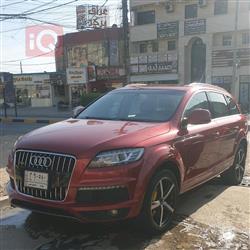 اودي Q7